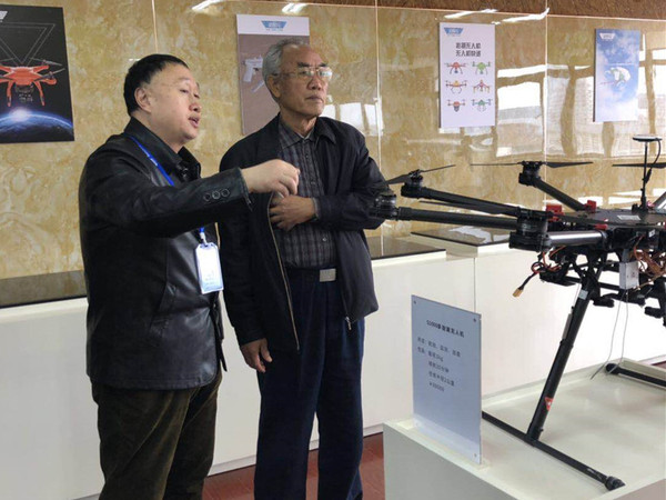 1610252999120519.jpg 1.jpg