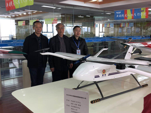 1610253005194657.jpg 2.jpg