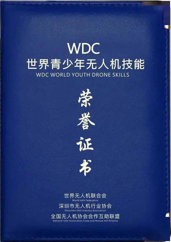 1627718926291872.jpeg fdb58c81720e461cb41462ef7a22531d.jpeg