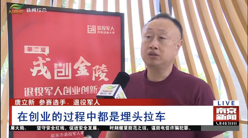 1628219767118668.jpg 微信圖片_20210806105919.jpg