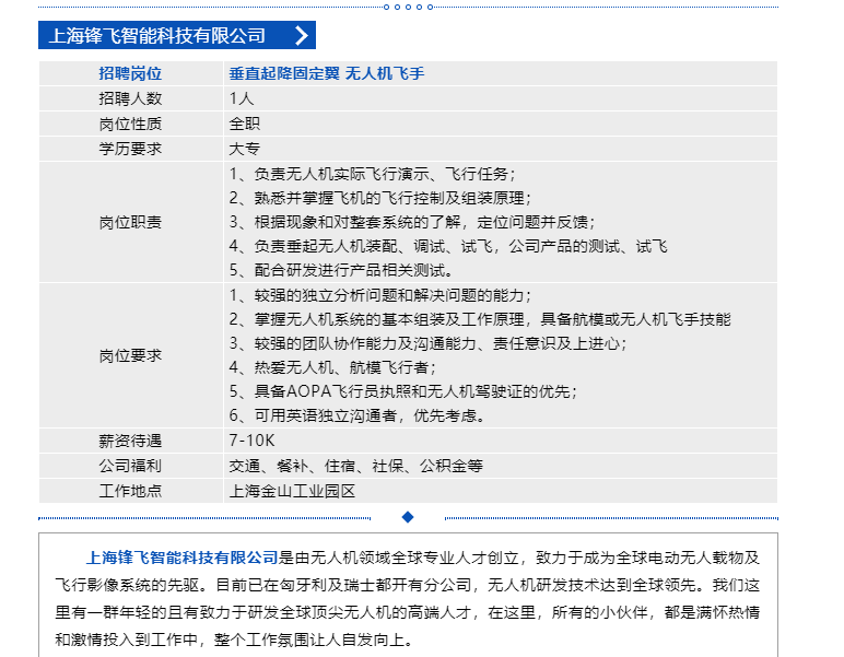 1629337492191237.png 微信截圖_20210819093721.png